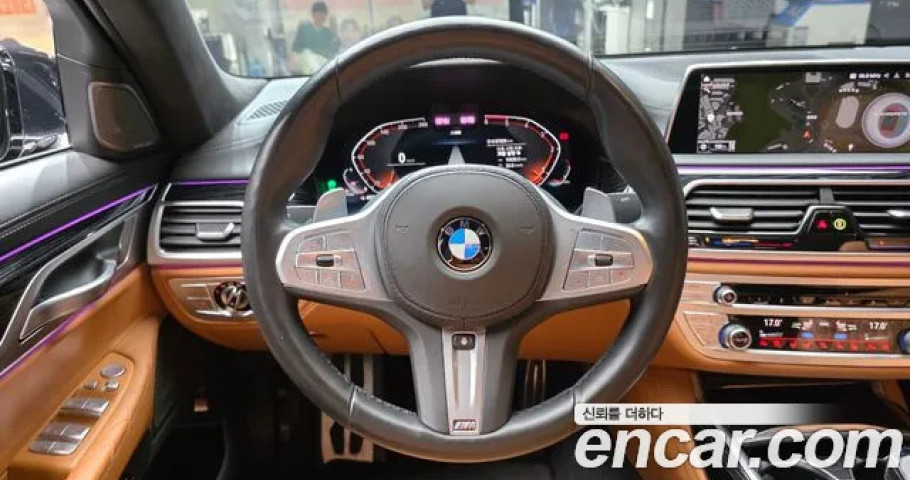 Bmw 7-Series 