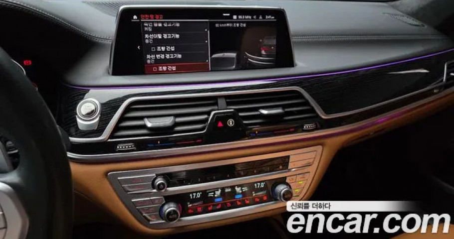 Bmw 7-Series 