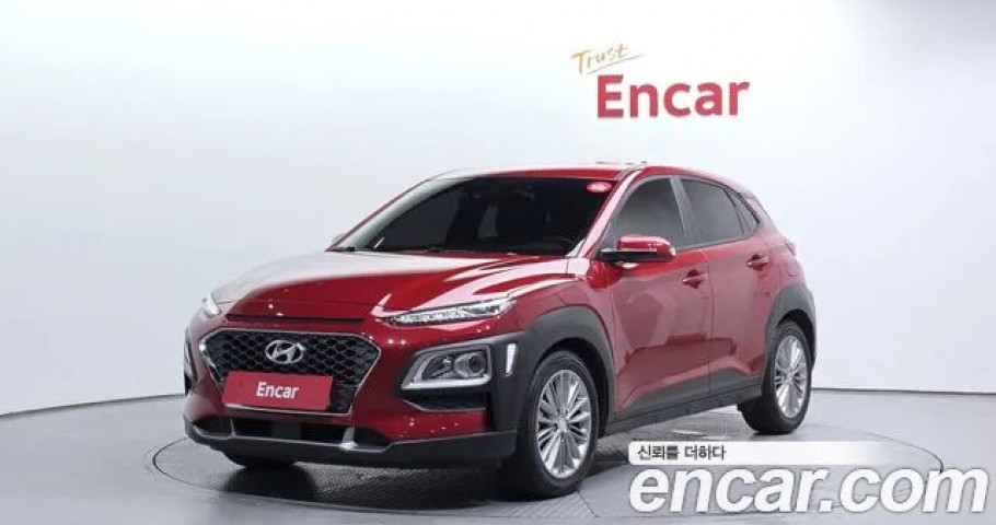 Hyundai Kona 