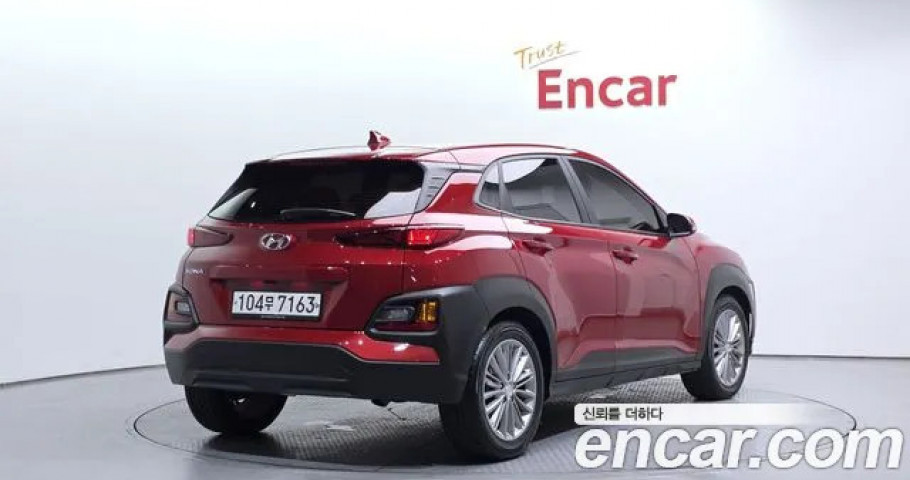 Hyundai Kona 