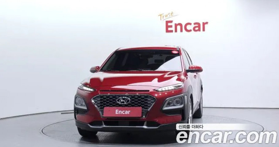 Hyundai Kona 