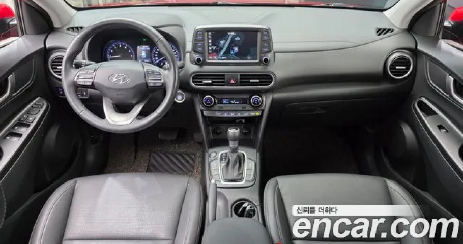 Hyundai Kona 