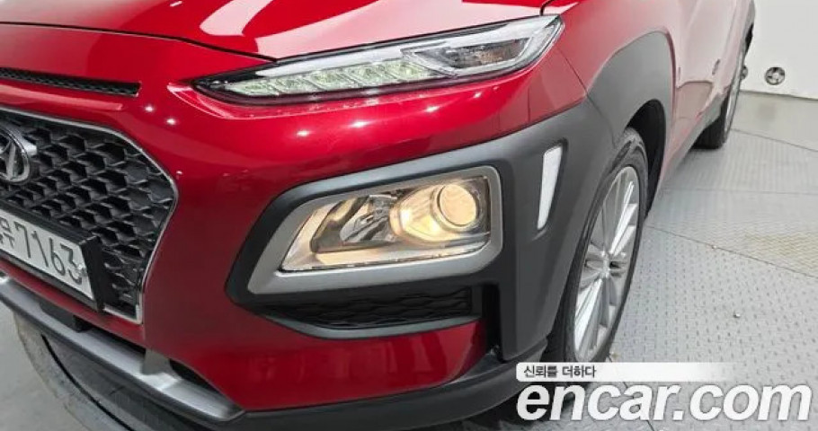 Hyundai Kona 