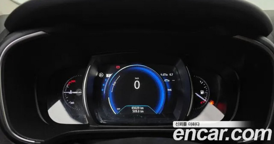 Renault Qm6 