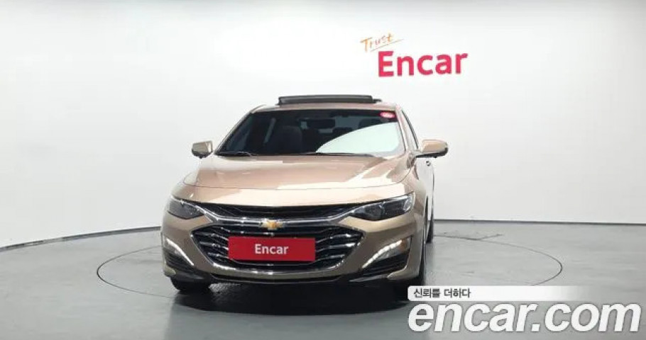 Chevrolet Malibu 