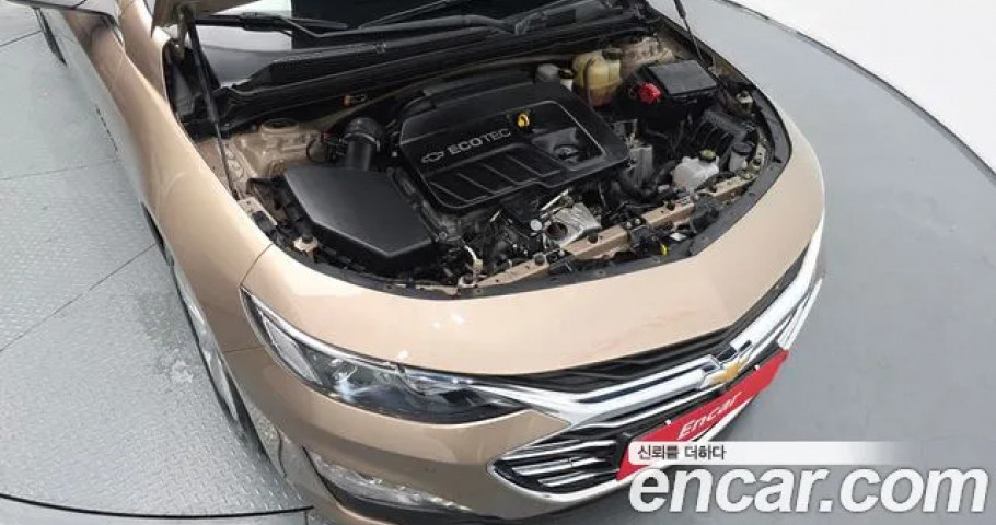 Chevrolet Malibu 