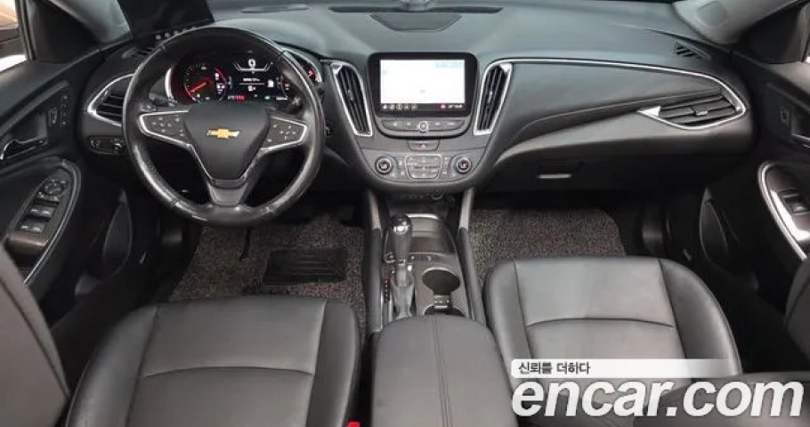 Chevrolet Malibu 