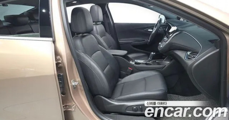 Chevrolet Malibu 