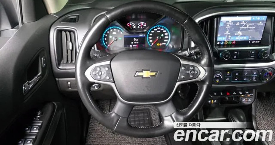 Chevrolet Colorado 