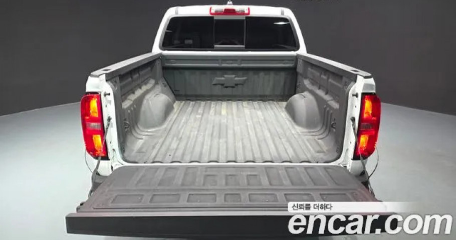 Chevrolet Colorado 
