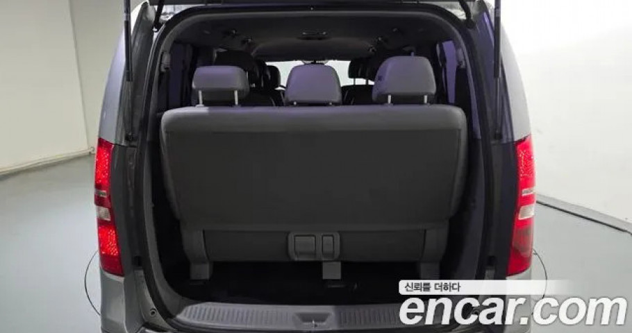 Hyundai Starex 
