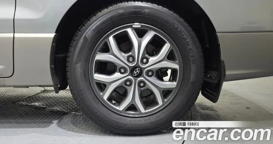 Hyundai Starex 