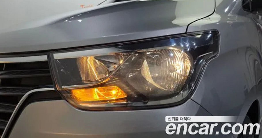 Hyundai Starex 