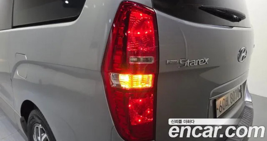 Hyundai Starex 