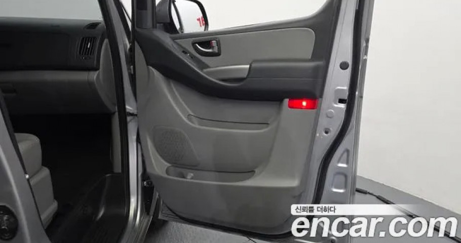 Hyundai Starex 