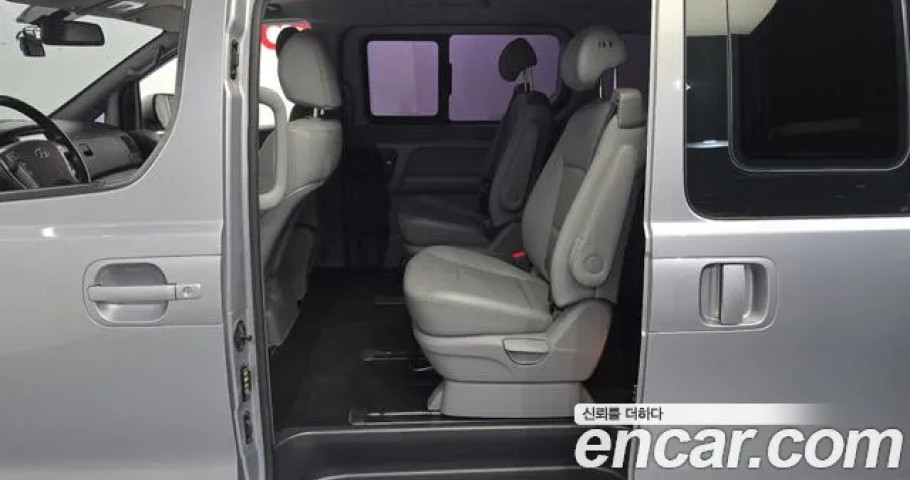 Hyundai Starex 