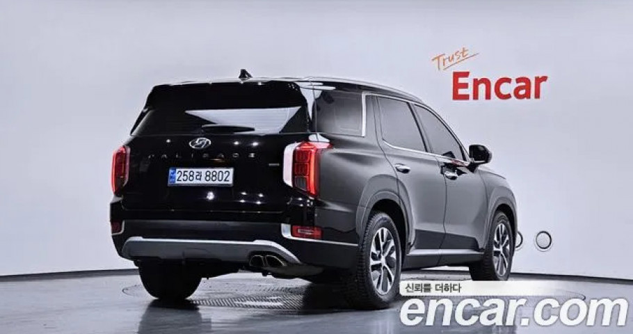 Hyundai Palisade 