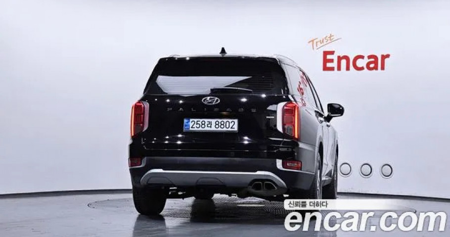 Hyundai Palisade 