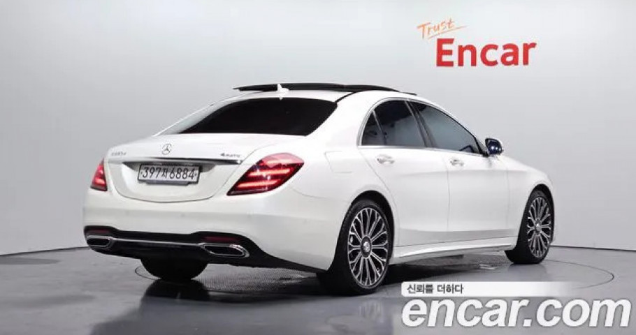 Mercedes-Benz S-Class 
