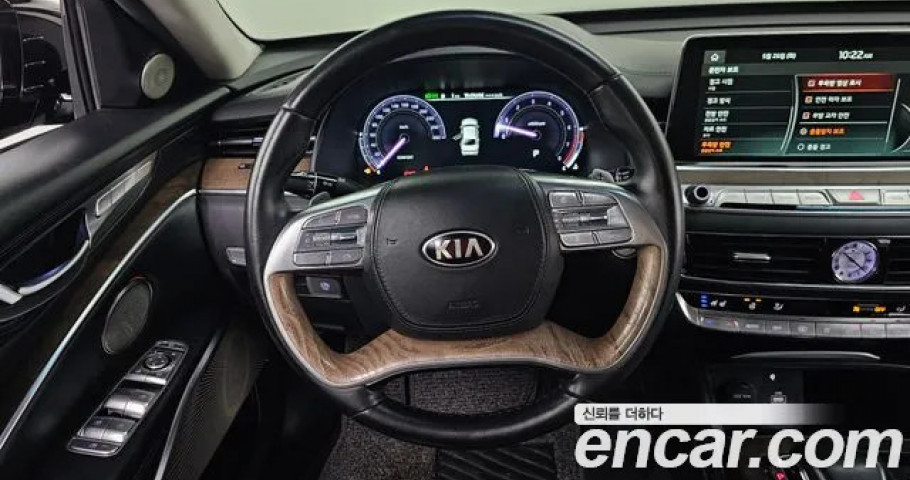 Kia K9 