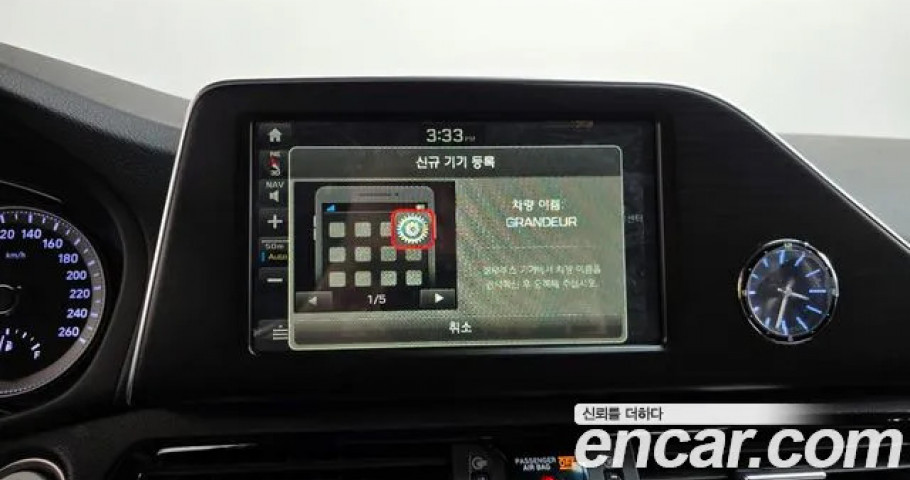 Hyundai Grandeur 