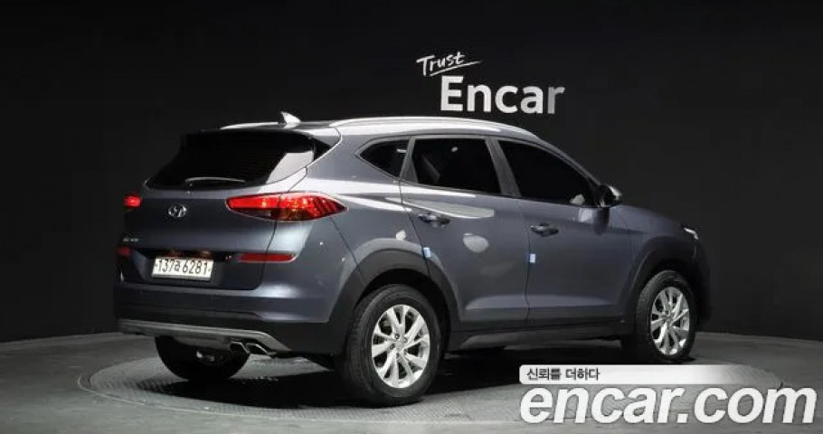 Hyundai Tucson 