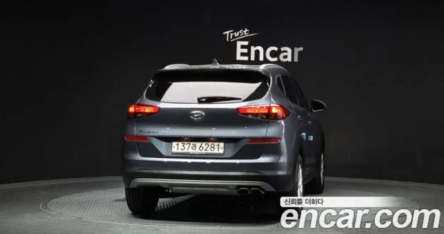 Hyundai Tucson 