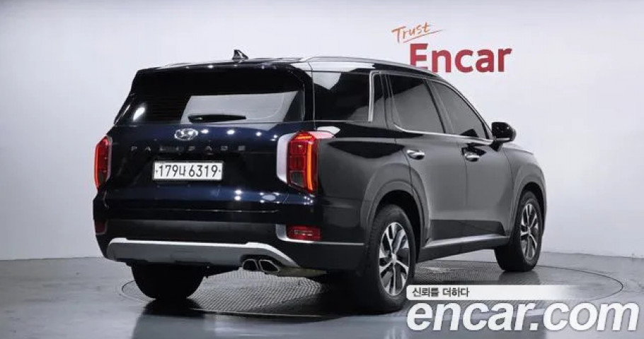 Hyundai Palisade 
