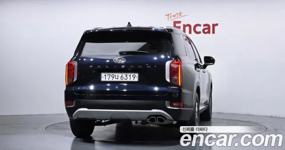 Hyundai Palisade 