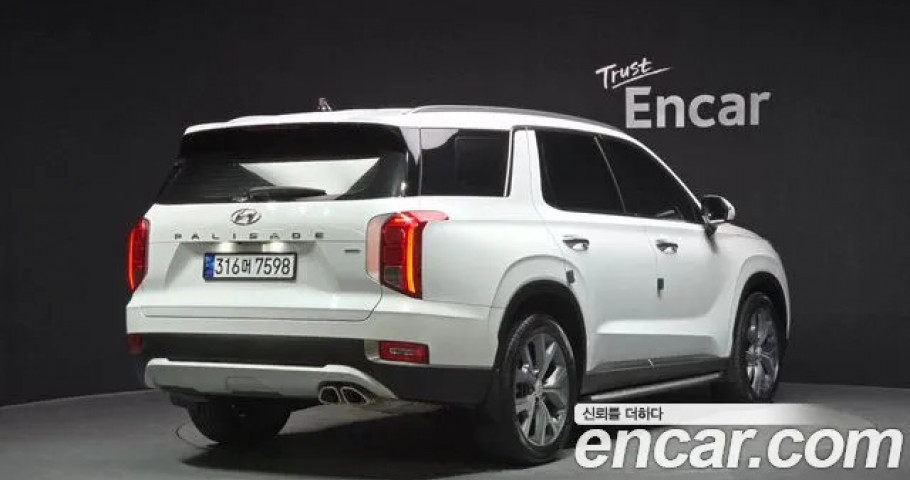 Hyundai Palisade 