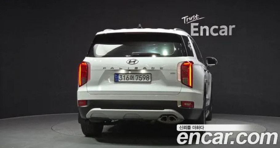 Hyundai Palisade 