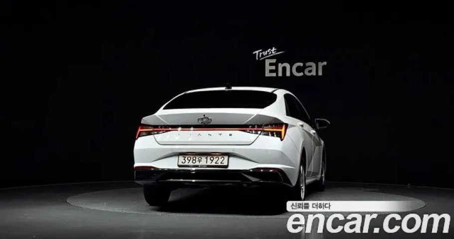 Hyundai Avante (Elantra) 