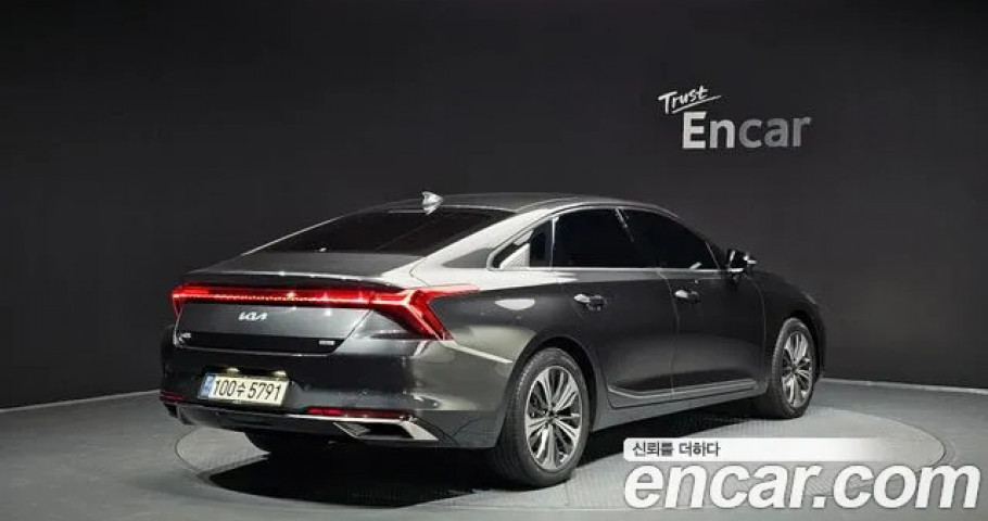 Kia K8 