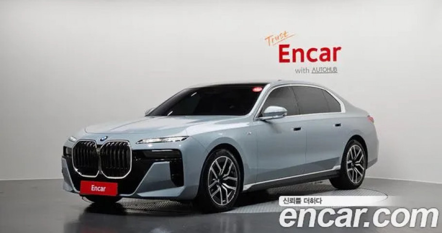 Bmw 7-Series 