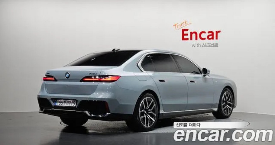 Bmw 7-Series 