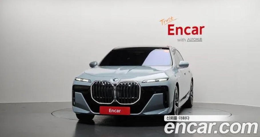 Bmw 7-Series 