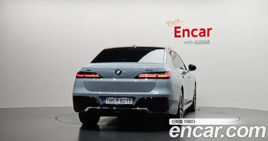 Bmw 7-Series 