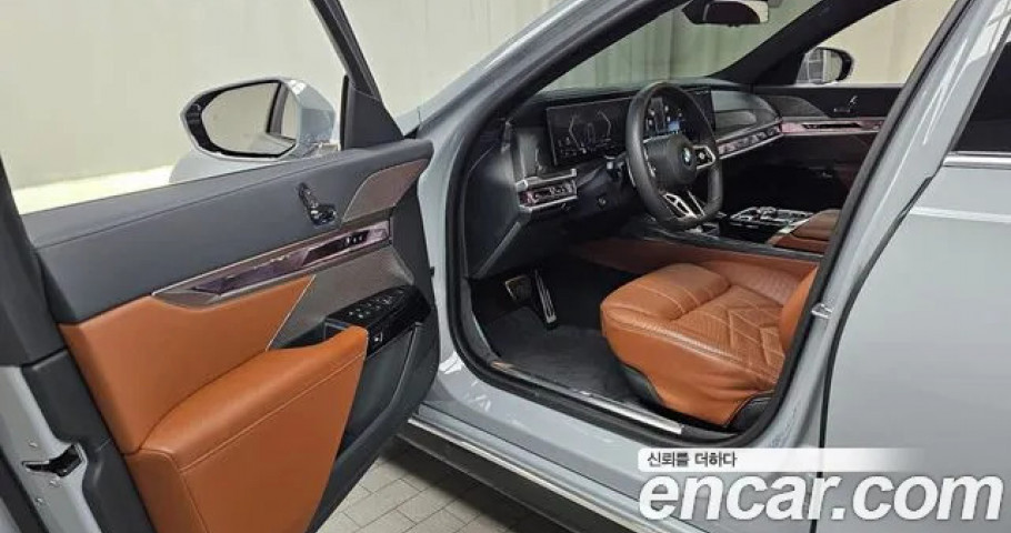 Bmw 7-Series 