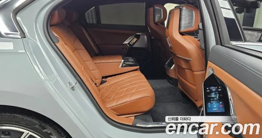 Bmw 7-Series 