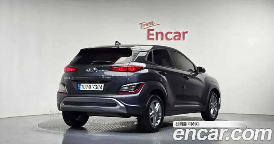 Hyundai Kona 