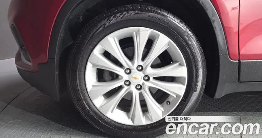 Chevrolet Trax 