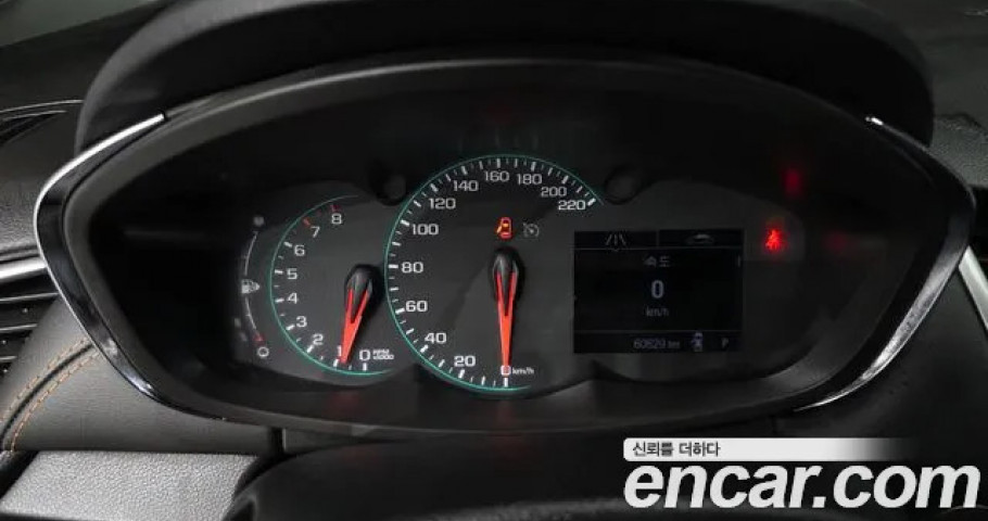 Chevrolet Trax 