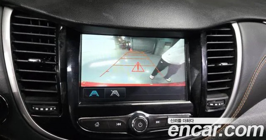 Chevrolet Trax 