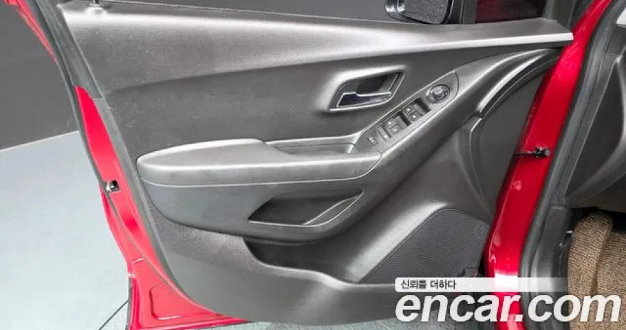 Chevrolet Trax 
