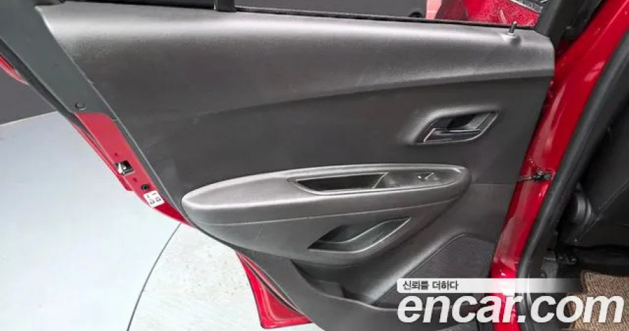 Chevrolet Trax 