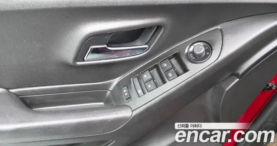 Chevrolet Trax 