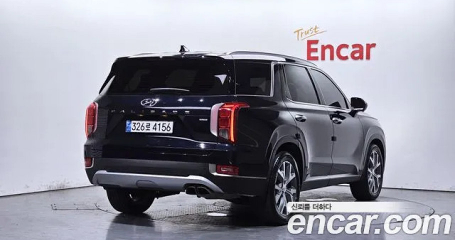 Hyundai Palisade 