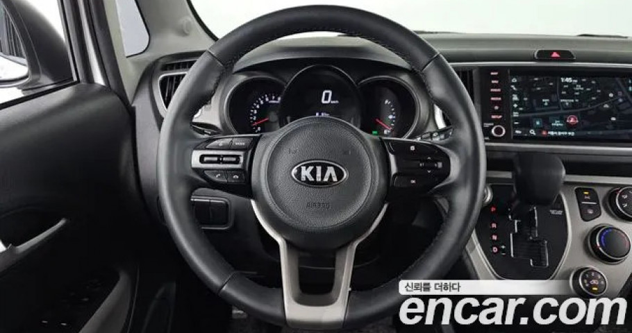 Kia Ray 