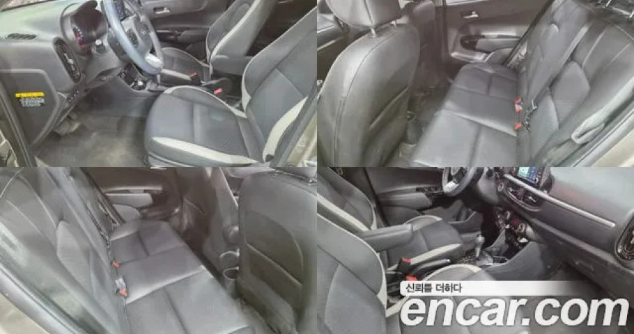 Kia Morning (Picanto) 