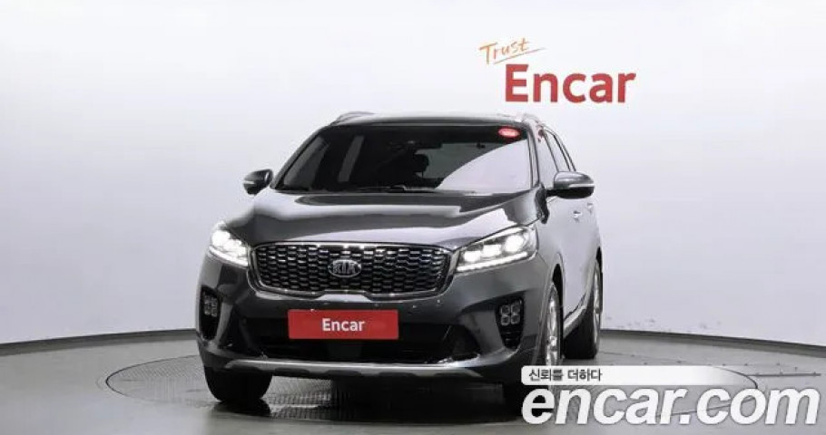Kia Sorento 